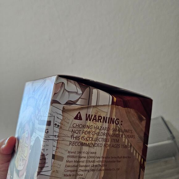 Lokiki Fake Paradise Vinyl Plush Pendent NEW SEALED BOX DENTED BLIND MYSTERY - Picture 7 of 7